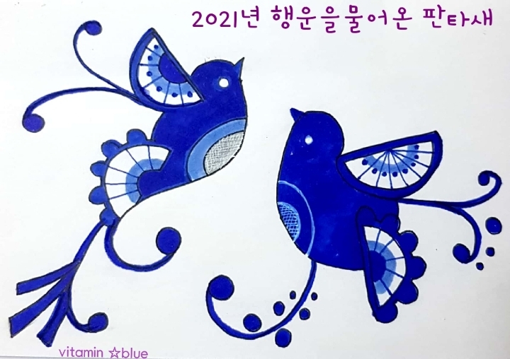 비코즈 이미지