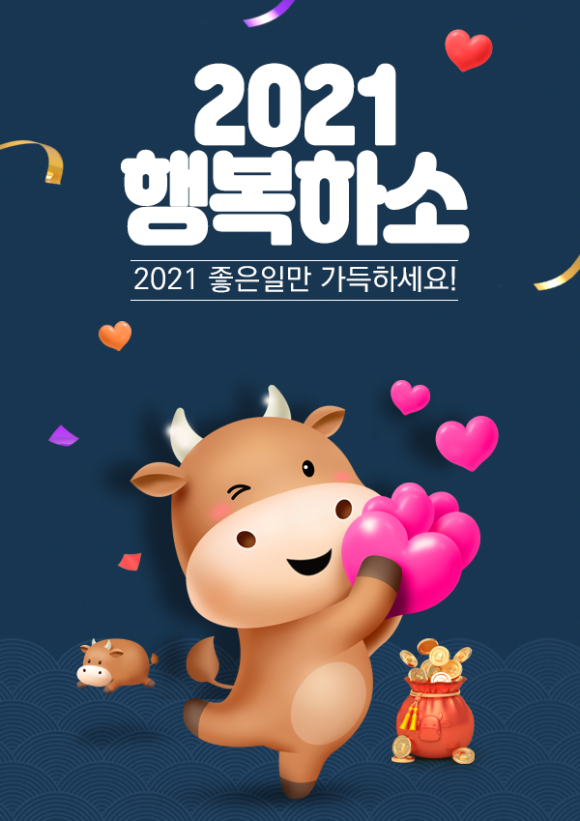 필미용실 이미지