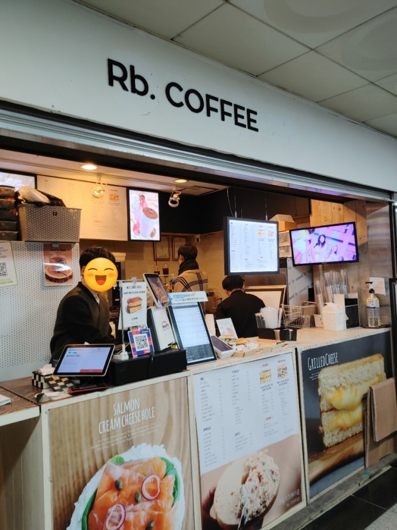 알비커피 이미지