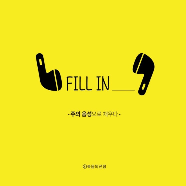라이트하우스 이미지