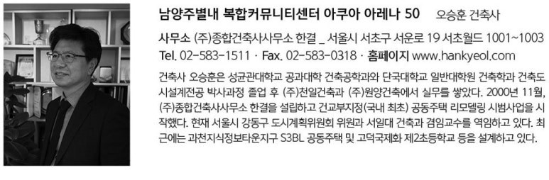 주은엔지니어링 이미지