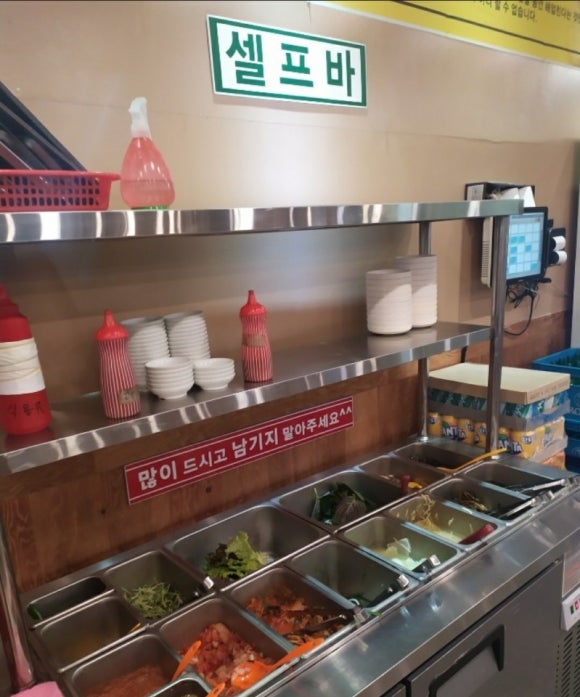 금하민물장어 이미지