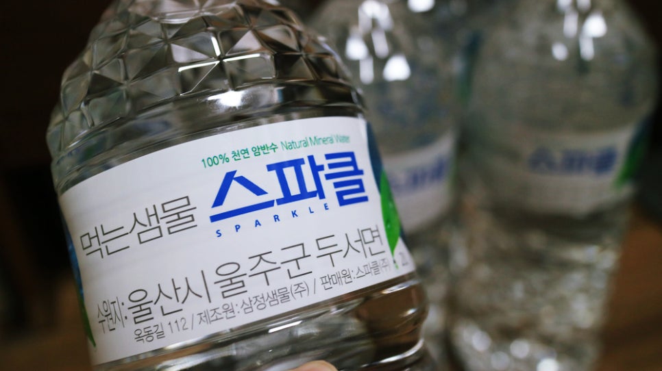 드림유통(주) 이미지