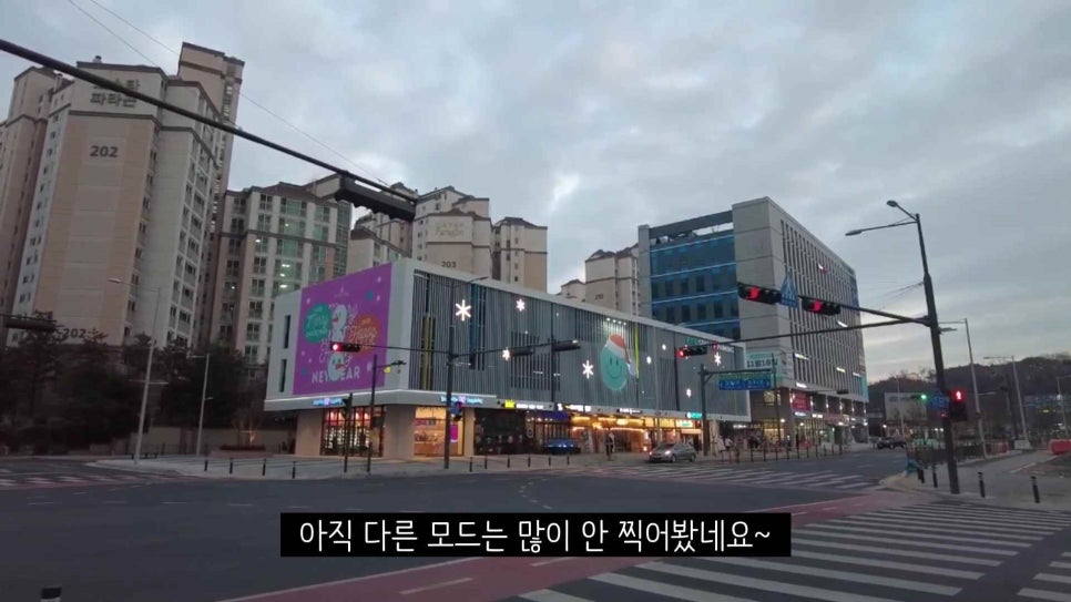피자스쿨김포걸포점 이미지