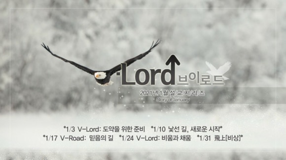 브이로드(V-road) 이미지