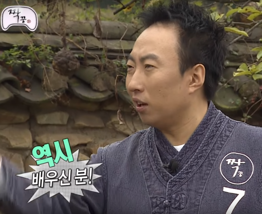 종로에서담은사진 이미지