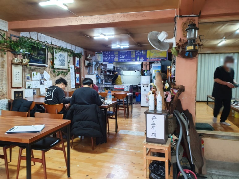 아바이순대국 이미지