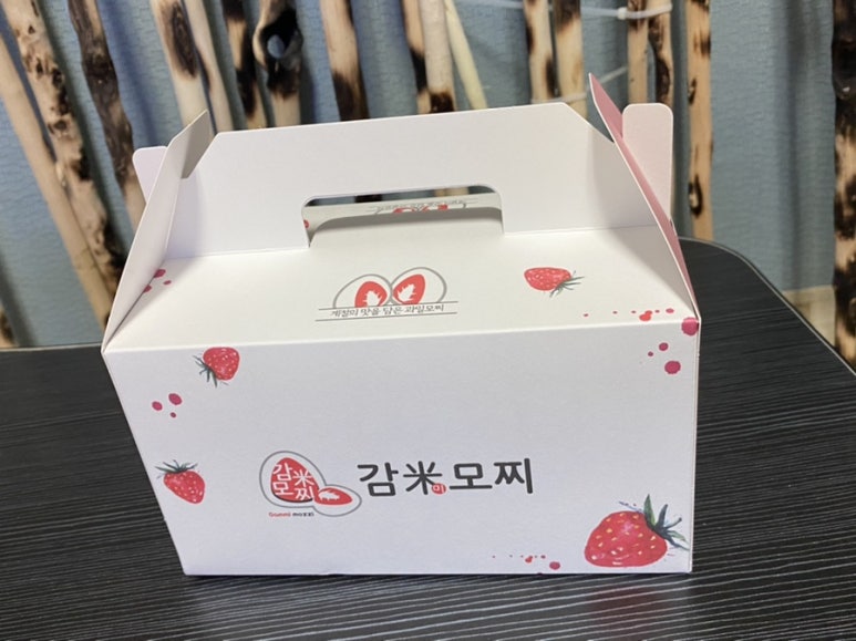 감미모찌 이미지