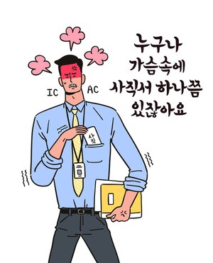 비젼상사 이미지
