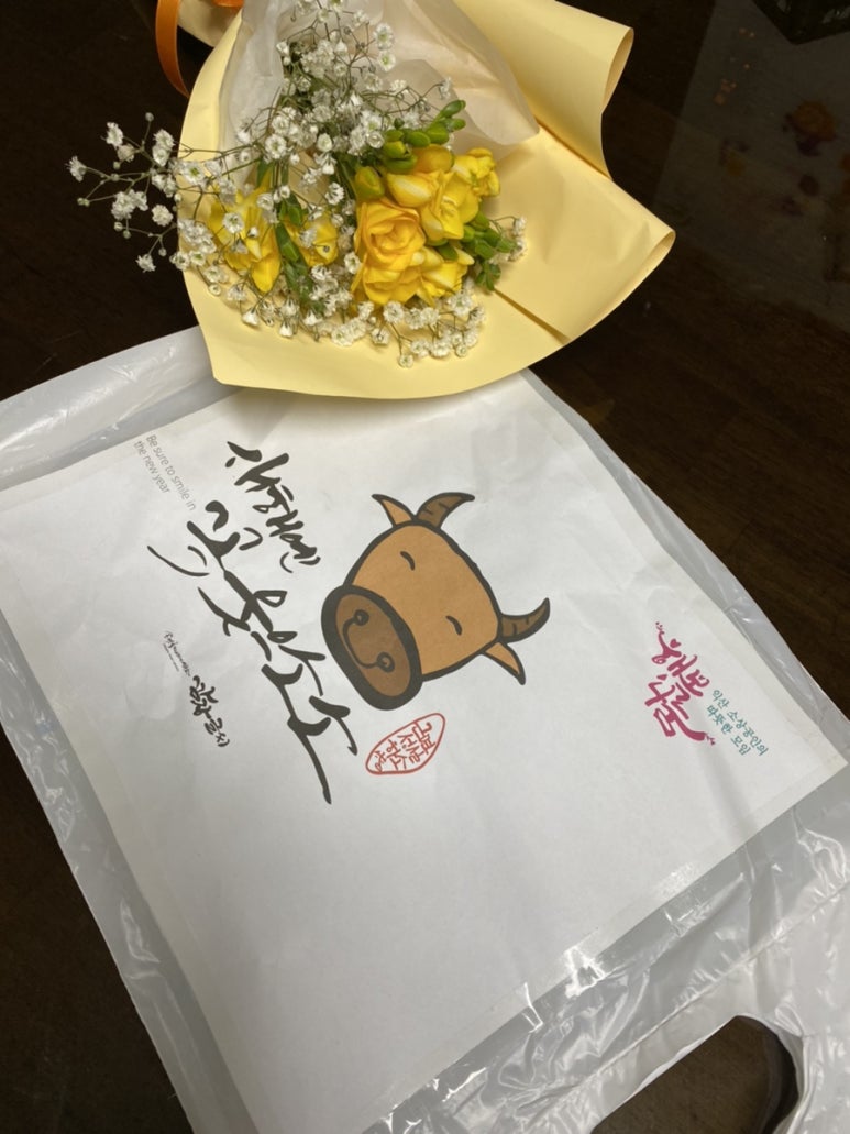큐마트정육점 이미지