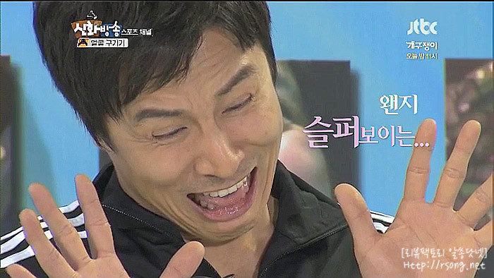 에듀하임 이미지