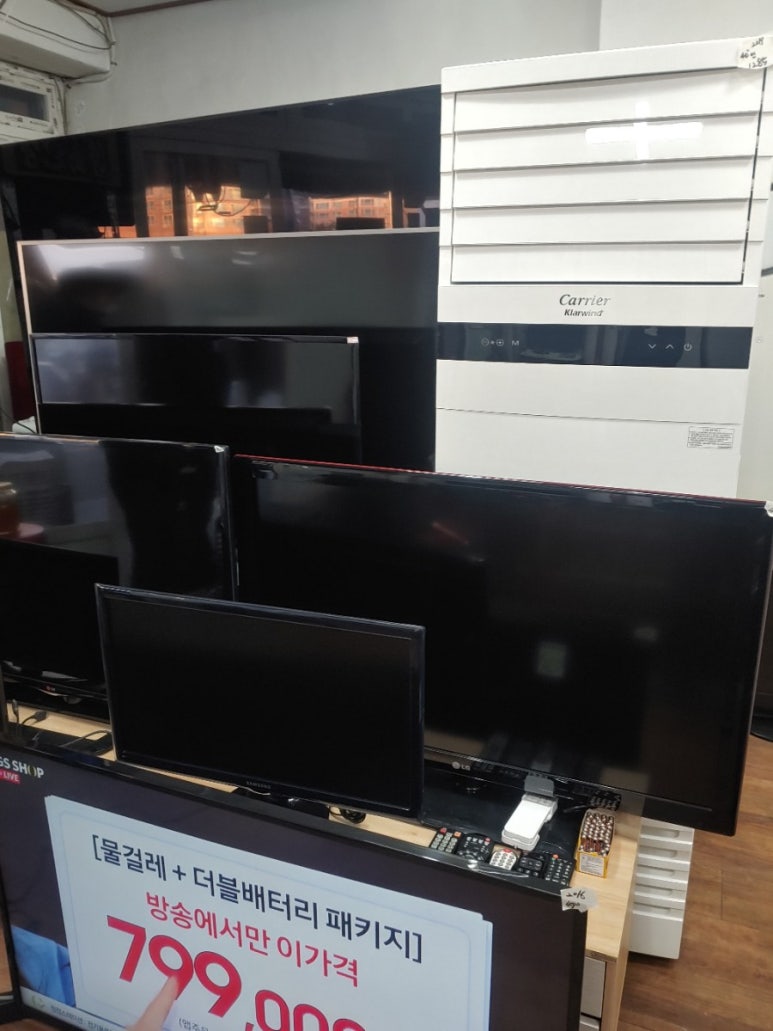 명당에어컨 이미지