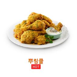 비에이치씨이천 이미지