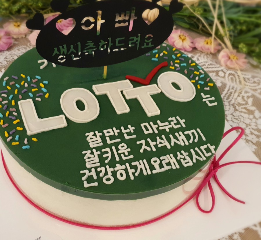 의성떡집 이미지