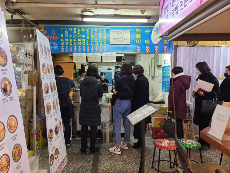 은마분식 이미지