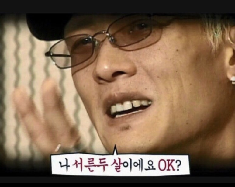 어제거기 이미지