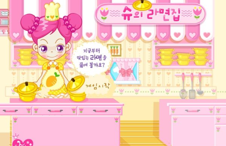 브라보게임랜드 이미지
