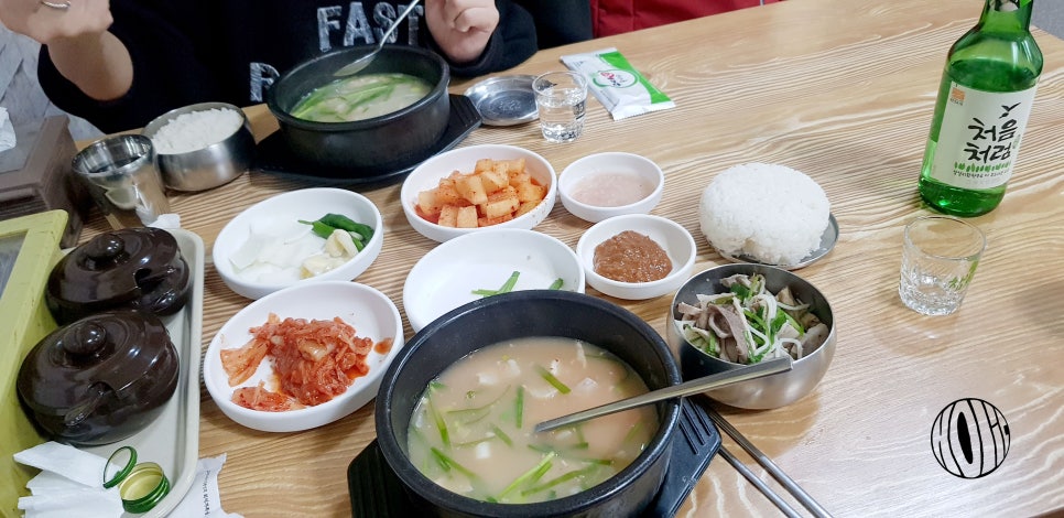 동네수육국밥 이미지