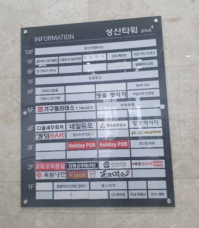 더먀오네일룸 이미지