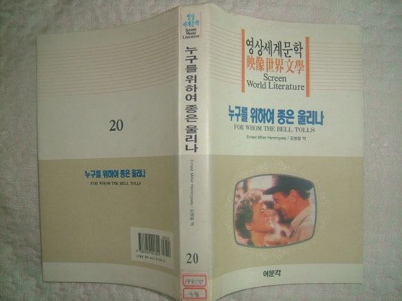 구암리(하) 이미지