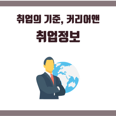 (주)테크로스환경서비스 이미지