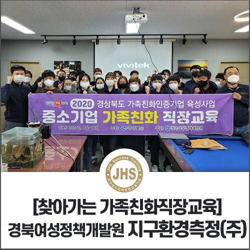 남경상사 이미지