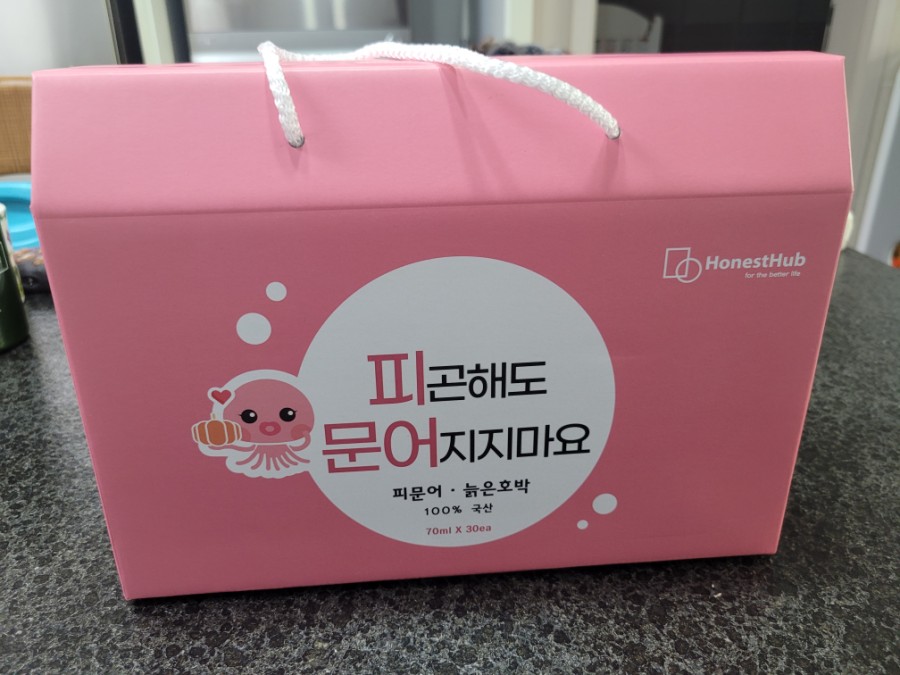어니스트허브 이미지