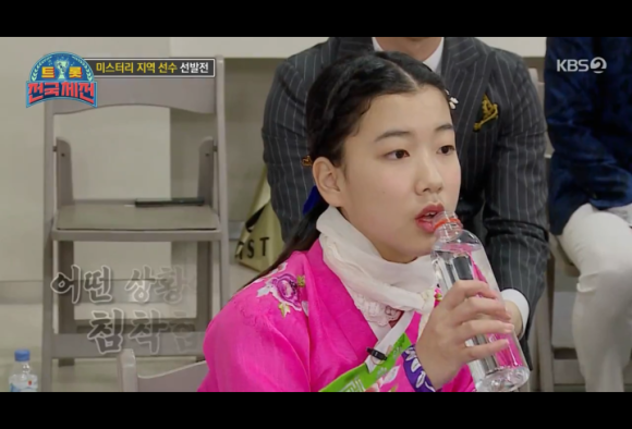 노래야노래야 이미지