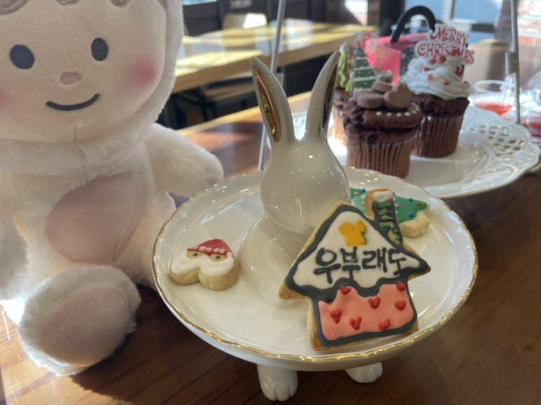 우부래도;터바채 이미지