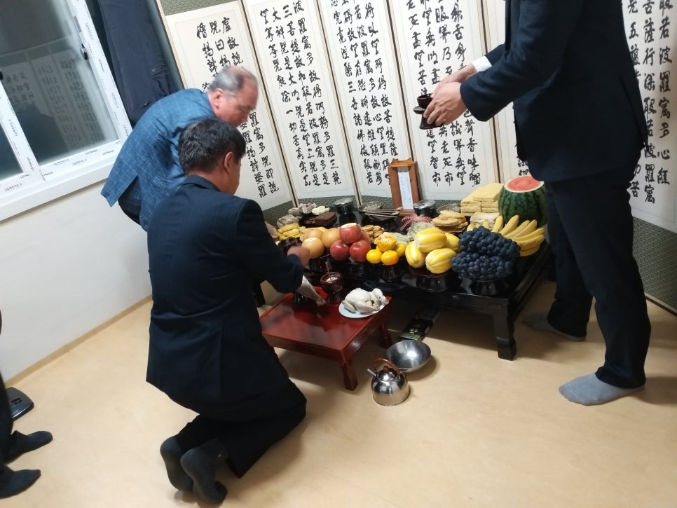 수복유통 이미지