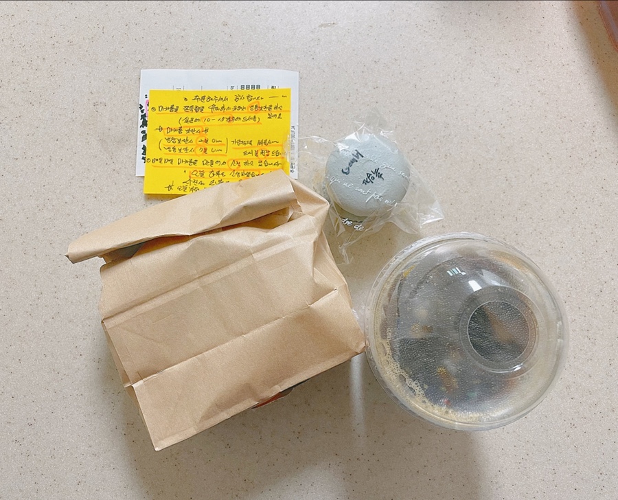 오늘부터디데이마카롱 이미지