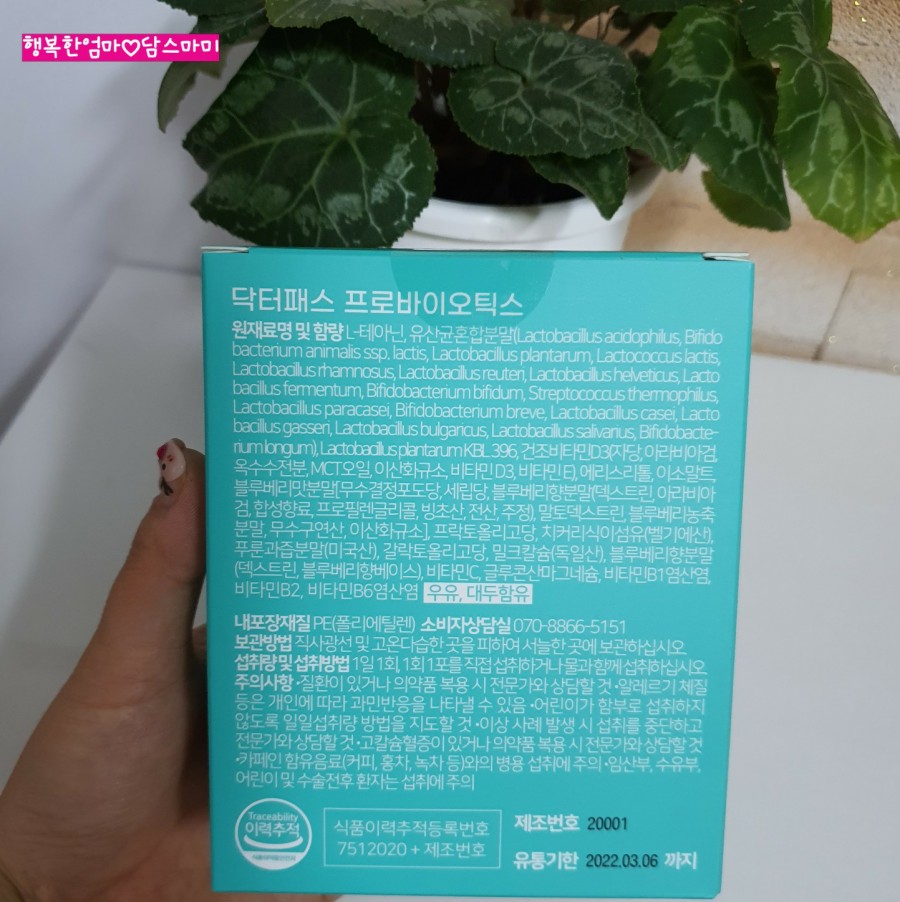 (주)루킨 이미지