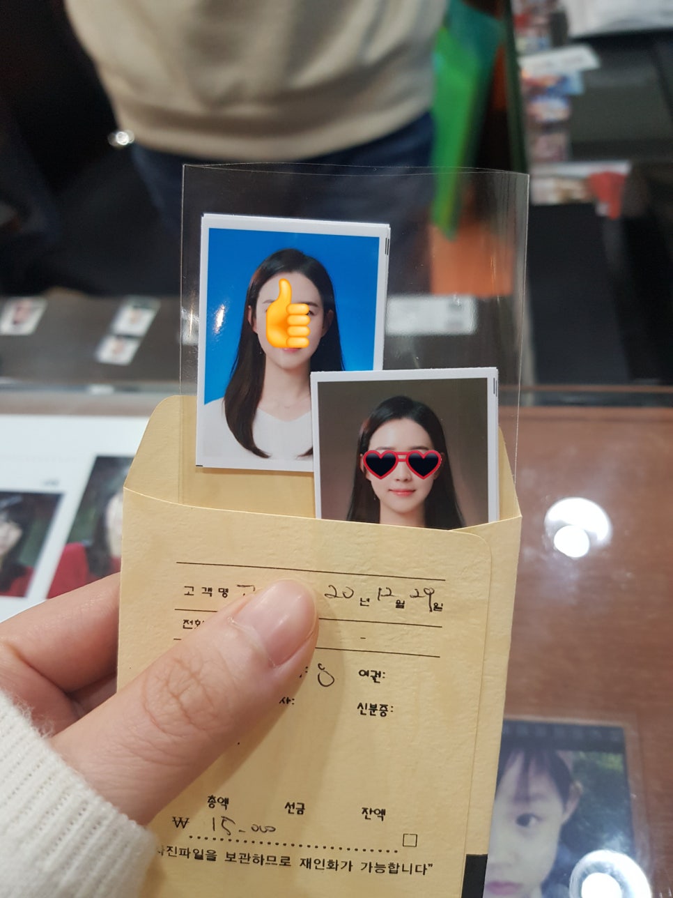 디카사진방 이미지