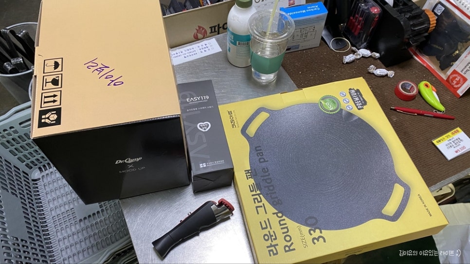 고릴라 바베큐 캠핑장 이미지