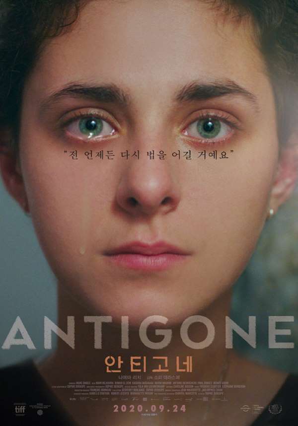 디베어유니버스 이미지