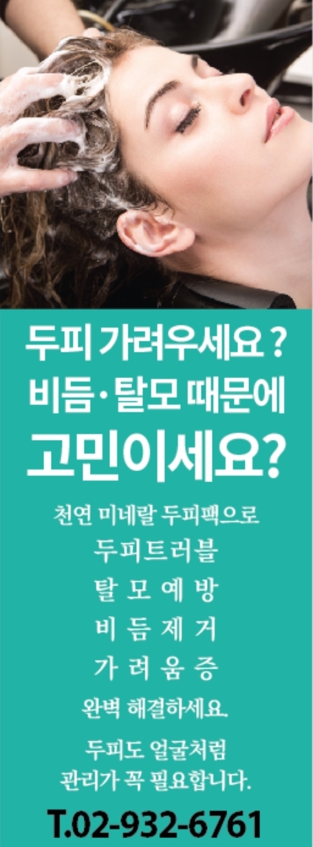 태후사랑평 이미지