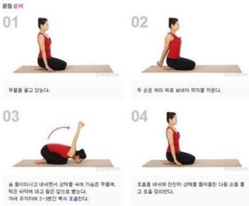 위뷰티 이미지
