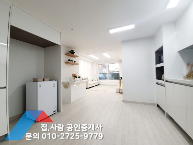 광일난방 이미지