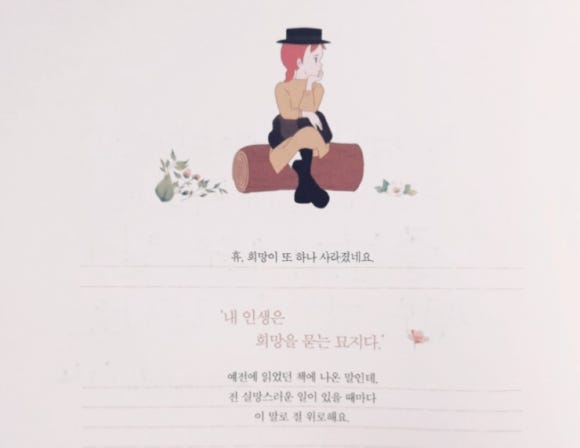 나래필림 이미지