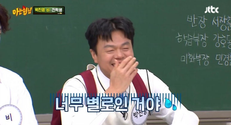 제이와이비 이미지