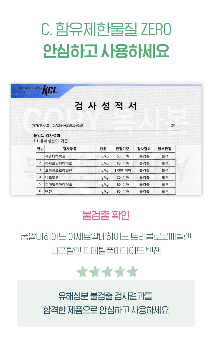 모어케어 이미지
