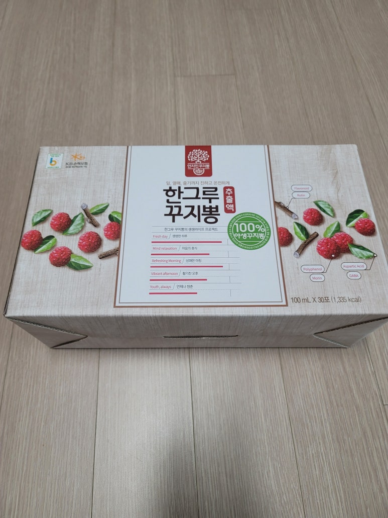 진안꾸지뽕나무 이미지