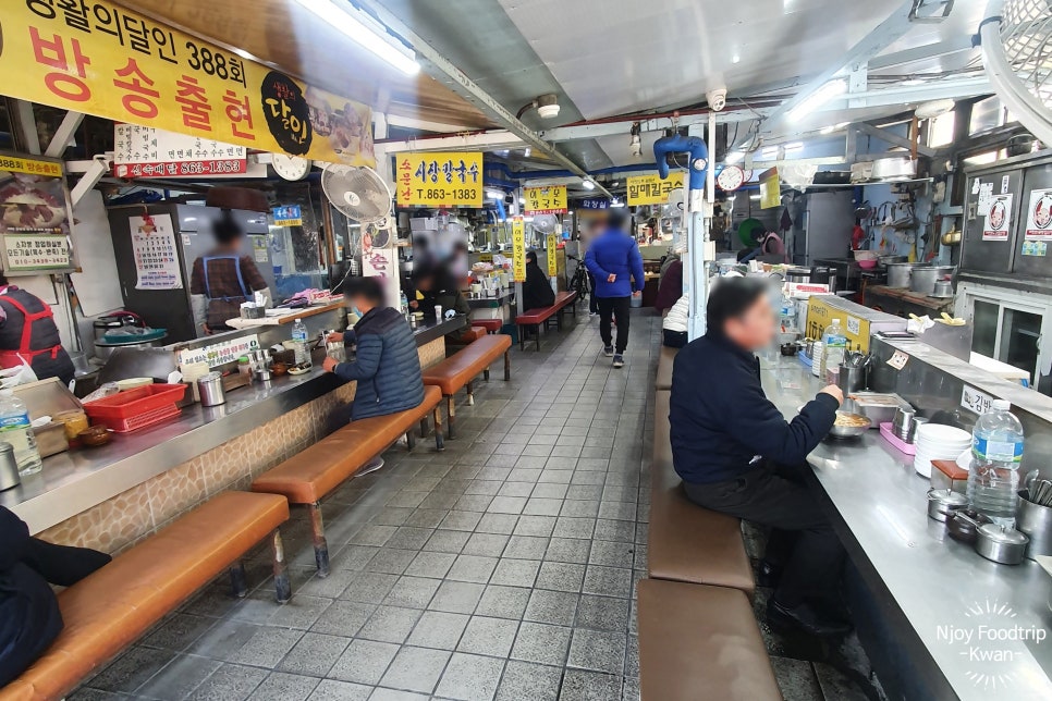 1호할매칼국수 이미지