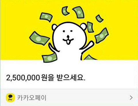 인선엔지니어링 이미지
