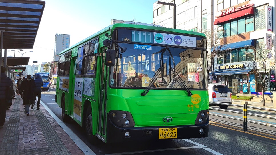 서울다원학교 이미지