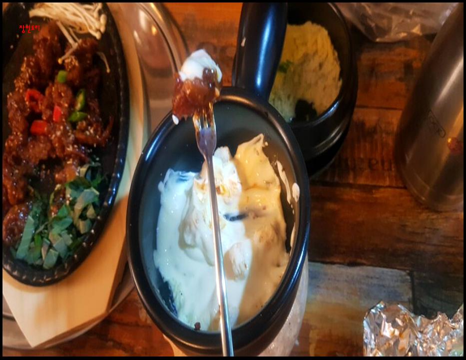 돌소주방 이미지