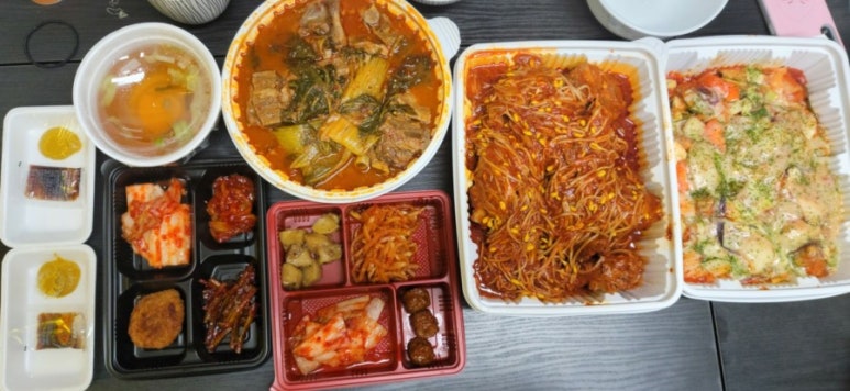 희빵 이미지