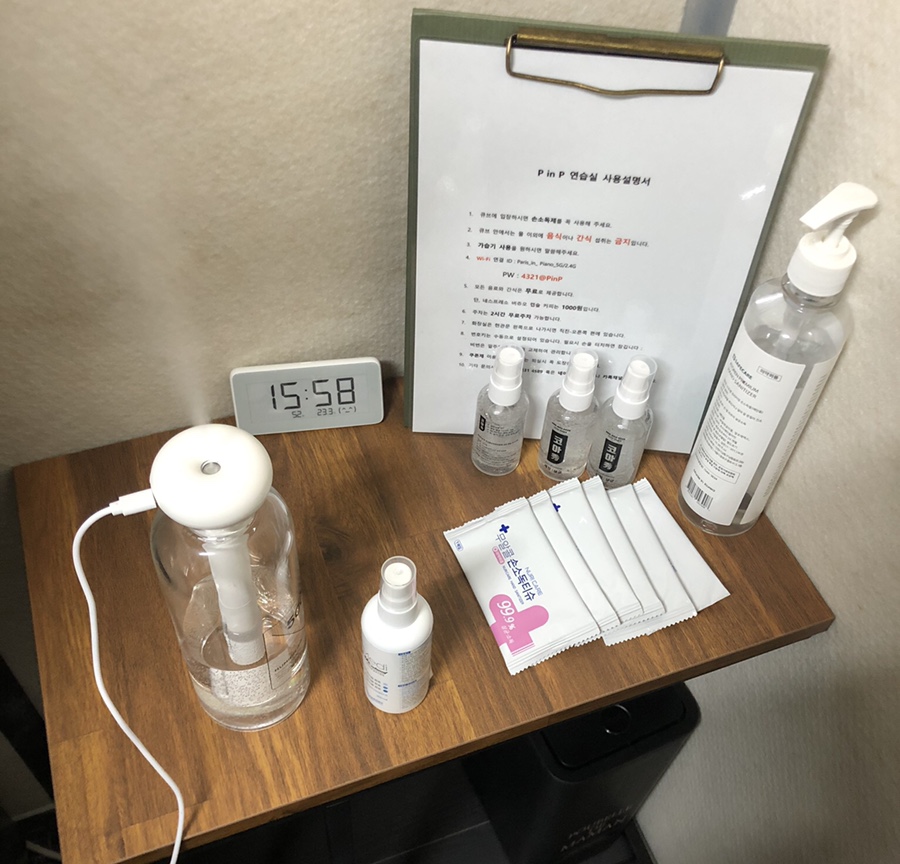 패리스인피아노스튜디오 이미지