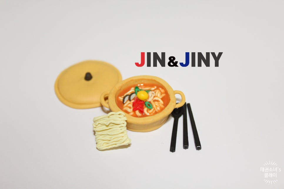 클레이앤미니어처 이미지