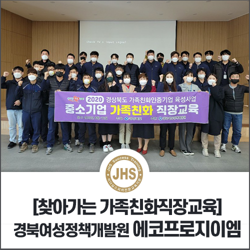 남경상사 이미지